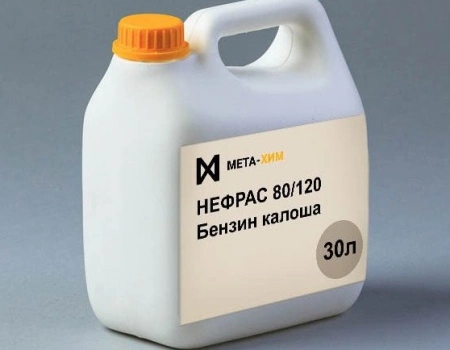 Бензин Калоша: свойства и области применения - блог Нефрас-Плюс