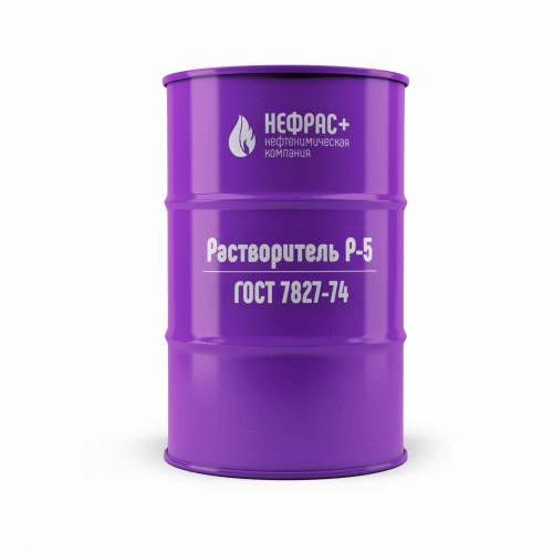 Нефрас а 130 150